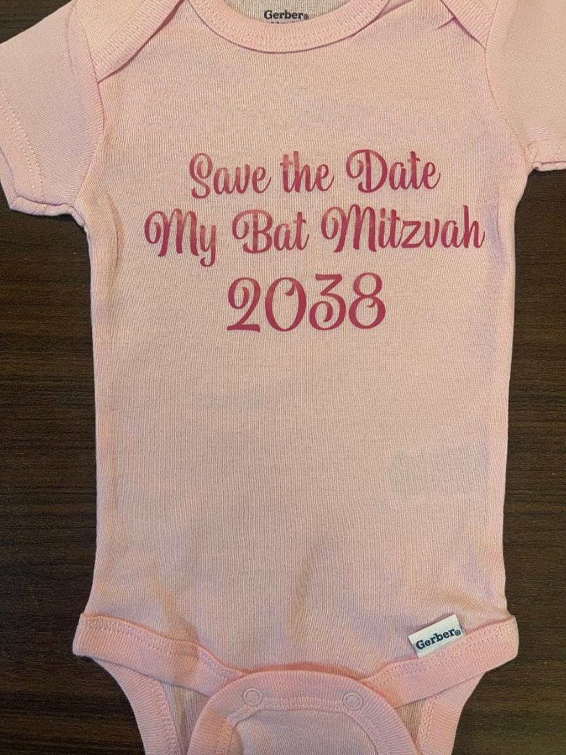 Bat bar mitzvah 2037 2038 2039 baby girl onesie ® jewish boy girl onesie ® bodysuit infant one piece
