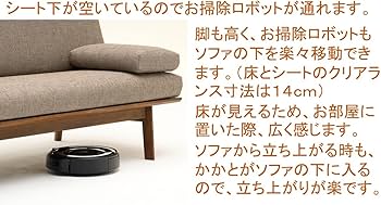 Amazon｜【カリモク正規品】ソファー 3人掛け 長椅子 布張 ブラウン