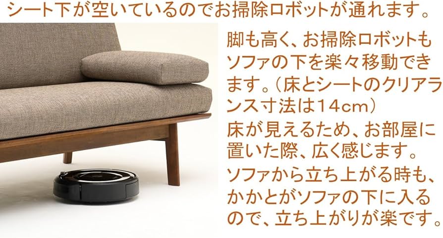 Amazon｜【カリモク正規品】ソファー 3人掛け 長椅子 布張 ブラウン