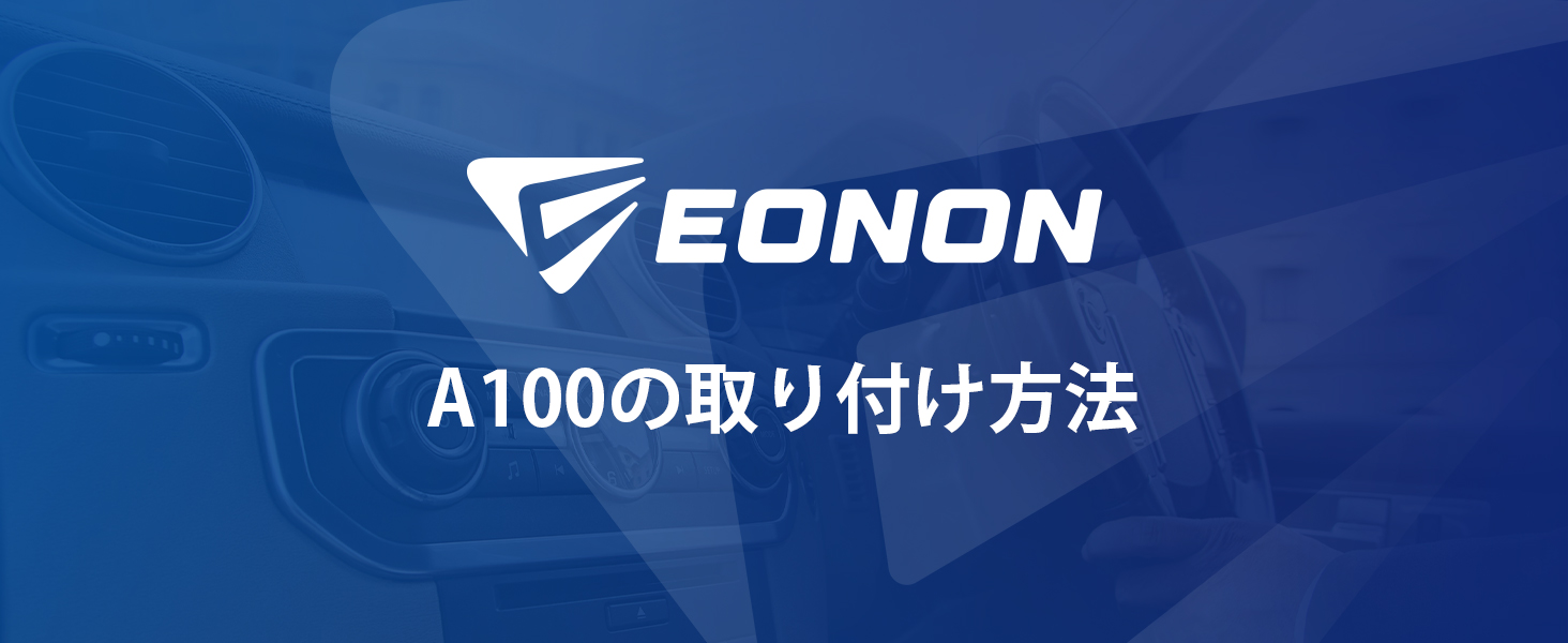 Amazon.co.jp: EONON: ナビ