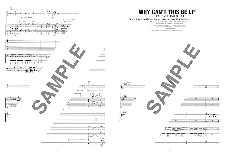 バンド・スコア ヴァン・ヘイレン「5150」[ワイド版] | シンコー