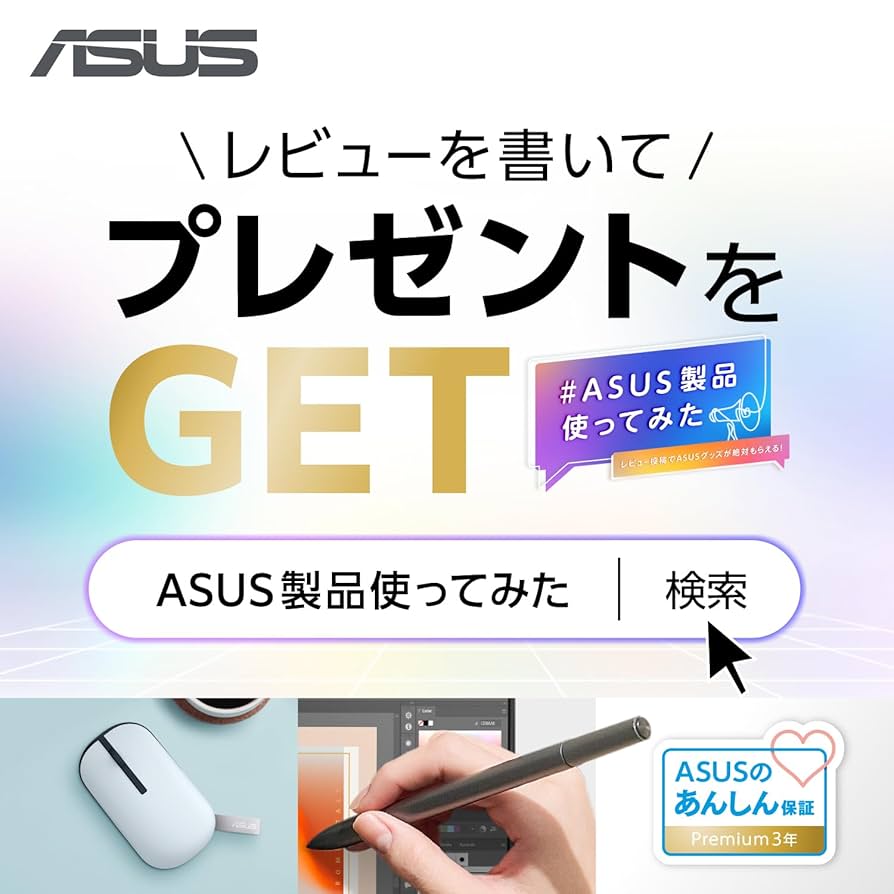 【新品】13世代 Core i5 13500 SSD500GB メモリ16GB 71hmDUHRkpL._AC_SY200_QL15_.jpg