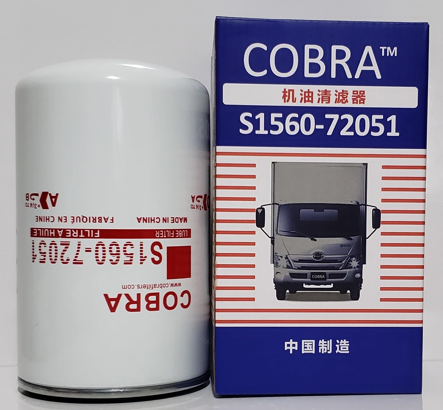 Amazon.com: cobrafilters 12 Pieces of COBRA OIL FILTER S1560-72051