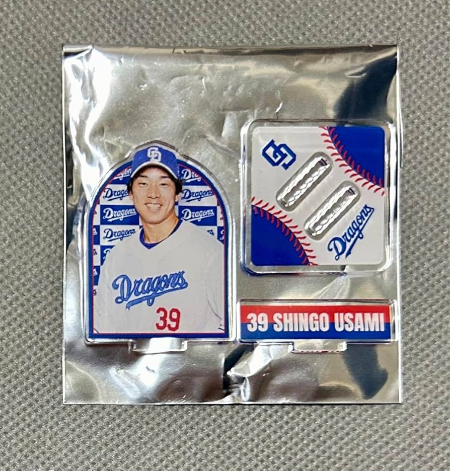  Little  Dragon ‎白ドラゴン Sサイズ リトルサイズ / 30cm】Jellycat Snow Dragon LITTLE スノー