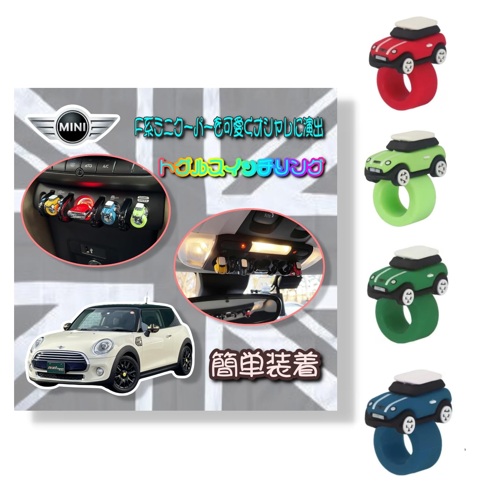 Amazon.co.jp: §M．H．T．∞MiHaruTsu ミニクーパー