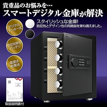 Amazon.co.jp: minesto 金庫 ホームセキュリティ 電子デジタル
