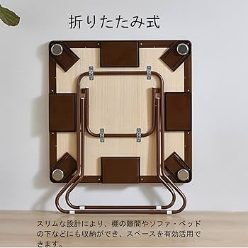 【新品】折りたたみ麻雀卓 コンパクト収納 4人用 1個 折りたたみ麻雀卓のおすすめ人気ランキング【2025年10月
