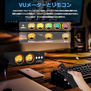 Amazon | Nobsound 多機能 L3 3チャンネル ステレオ オーディオ ループ