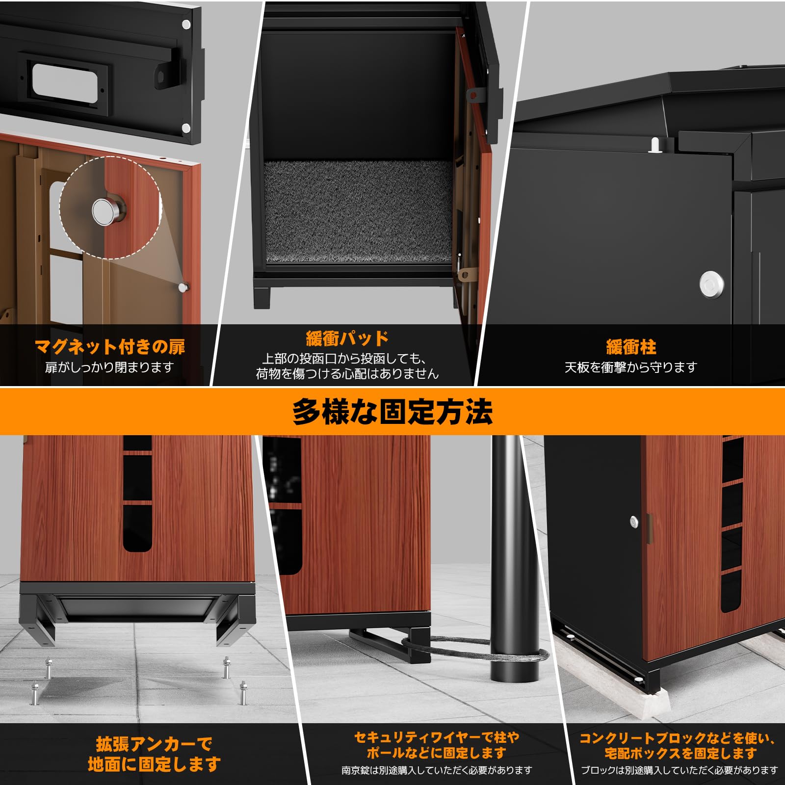 複数投函可能/ポスト一体型 宅配ボックス 宅配BOX 屋外 防水 大容量 Amazon.co.jp: 【複数投函可能/大容量】 宅配ボックス 宅配BOX