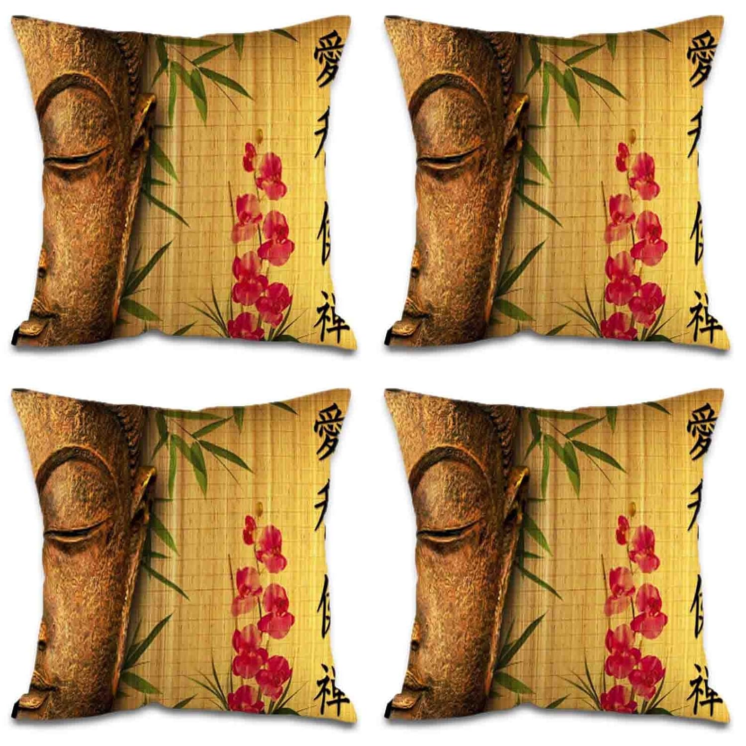 Buy Digital Printed Cushion Cover on Poly Fabric (16”x16”inches) (4