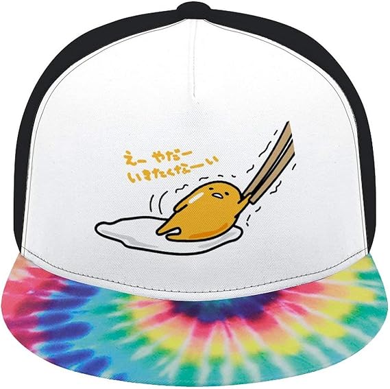 Amazon ぐでたま 可愛い キャップ フラットツバ型 バイザー ハット おしゃれ 帽子 野球帽 個性的 Hip Hop風 韓国風 男女兼用 Uvカット アウトドア ハイキング ゴルフ 贈り物 キャップ 通販