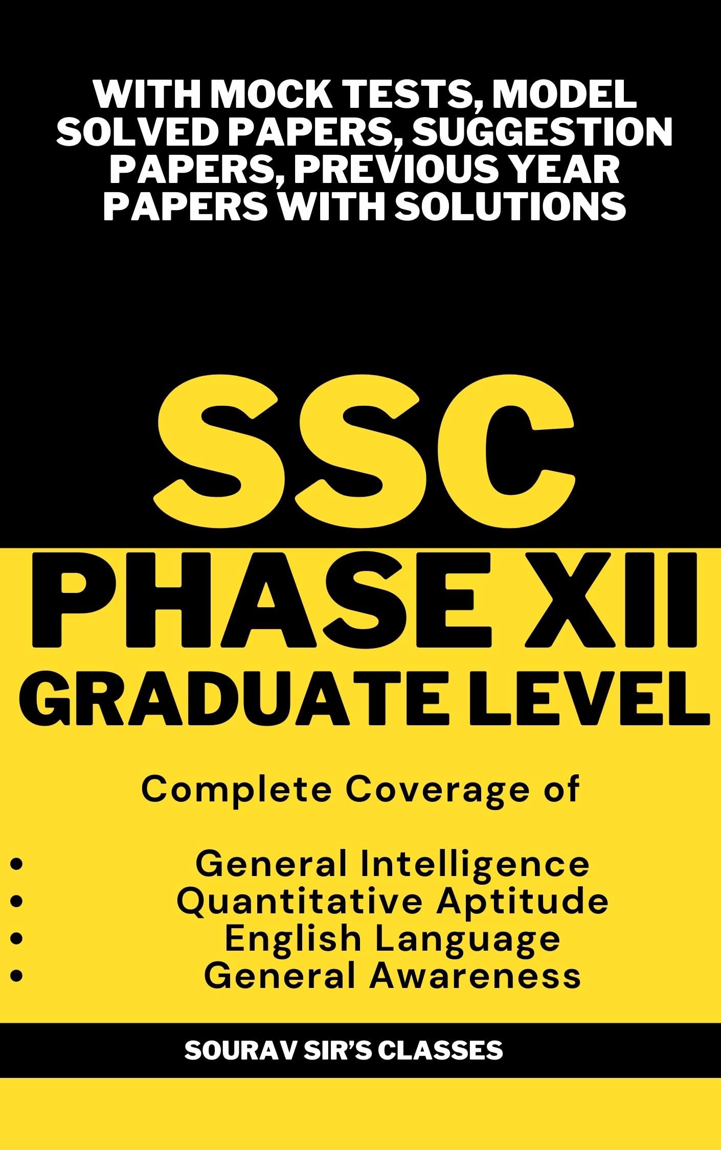 SSC Phase XII Result