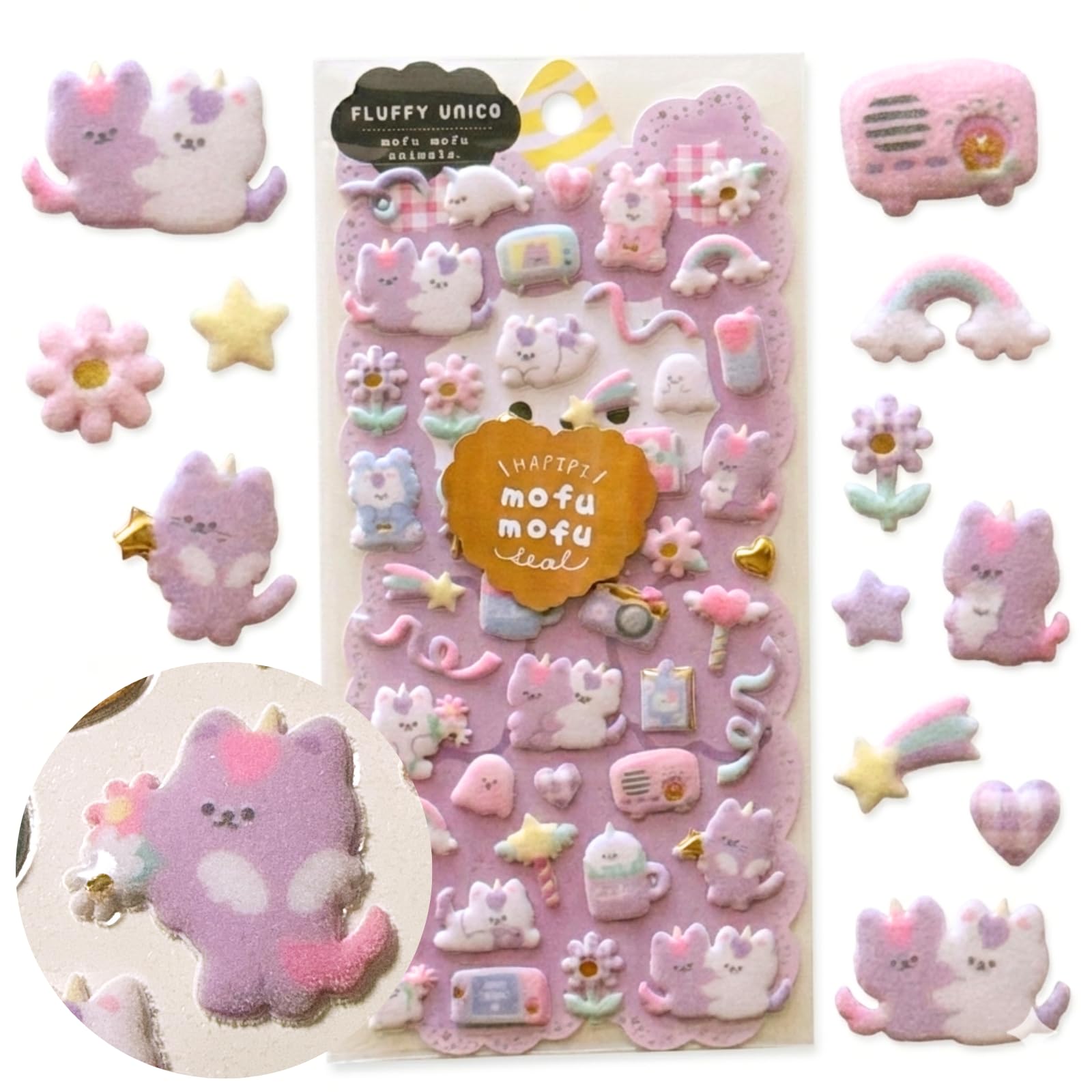 Amazon.co.jp: 【2026年モデル】 フロッキーシール ふわふわ 起毛