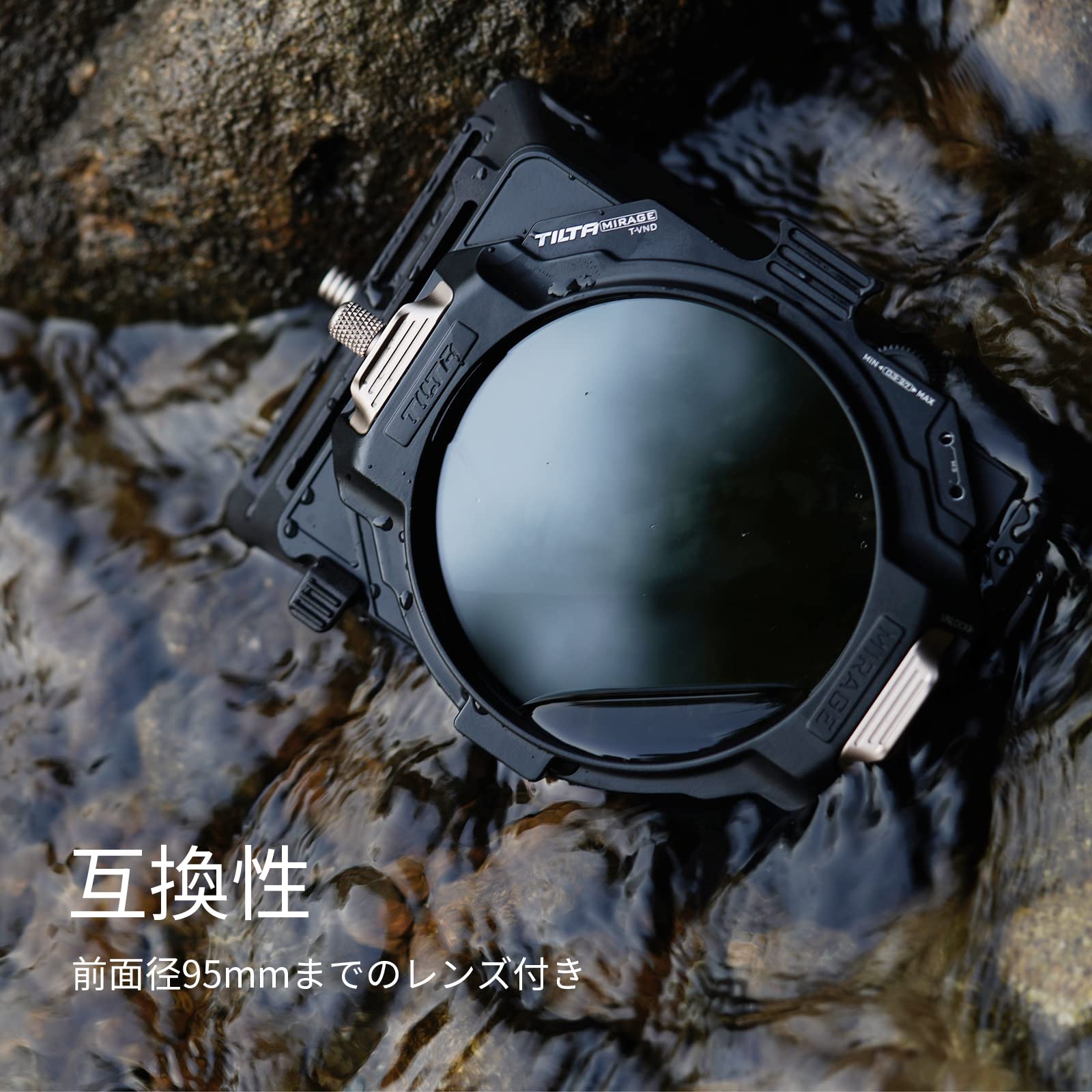 TILTA 95mm CPL 偏光子フィルター Amazon | TILTA 95mm CPL偏光子フィルター Tilta ミラージュマット