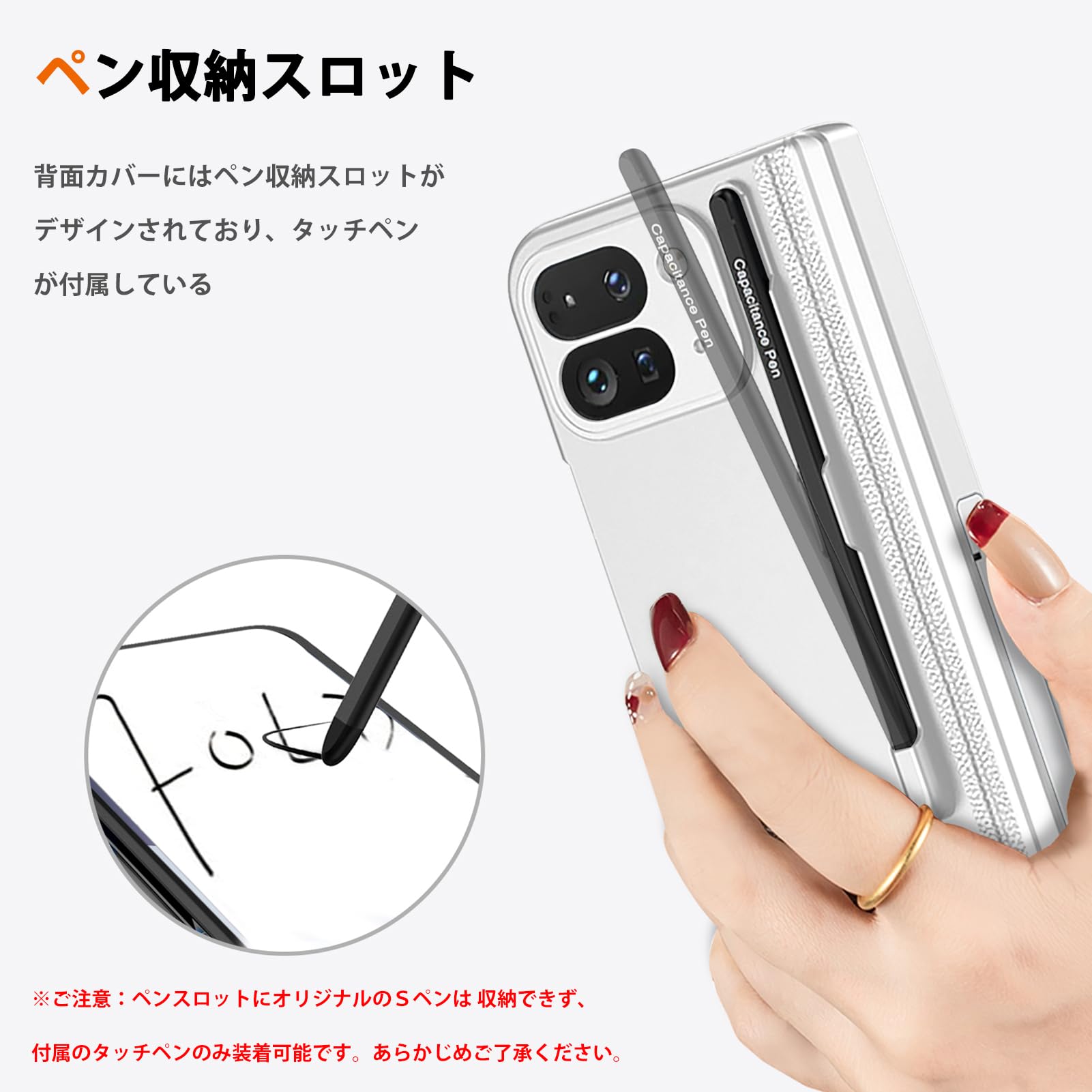 NINKI適応 Google Pixel 9 Pro Fold ケース ペン付き Amazon.co.jp: NINKI適応 Google Pixel 9 Pro Fold ケース