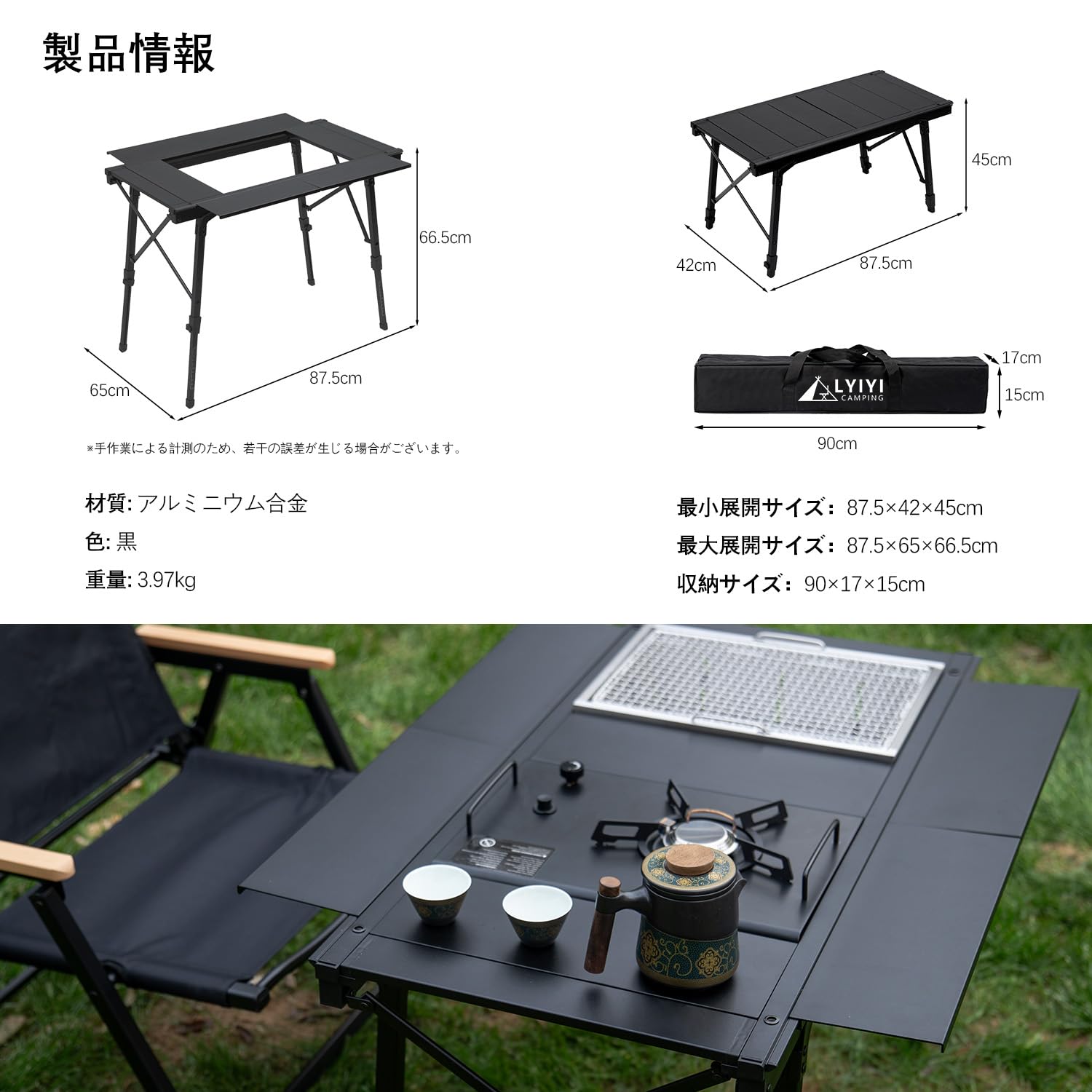 Amazon.co.jp: LYIYI IGTテーブル アウトドアテーブル 折りたたみ