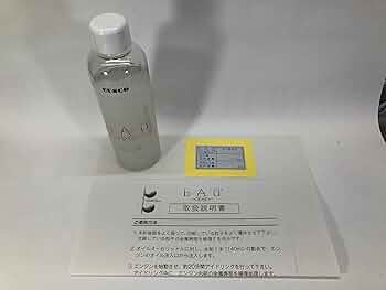 バウプラス 添加剤　4本セット 71BqRsiBPJL._AC_UF350,