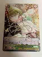 ヴァイスシュヴァルツ ws まっクろはムウサぎ　七草にちか　SSP　サイン SSP まっクろはムウサぎ 七草にちか(サイン入り) 販売