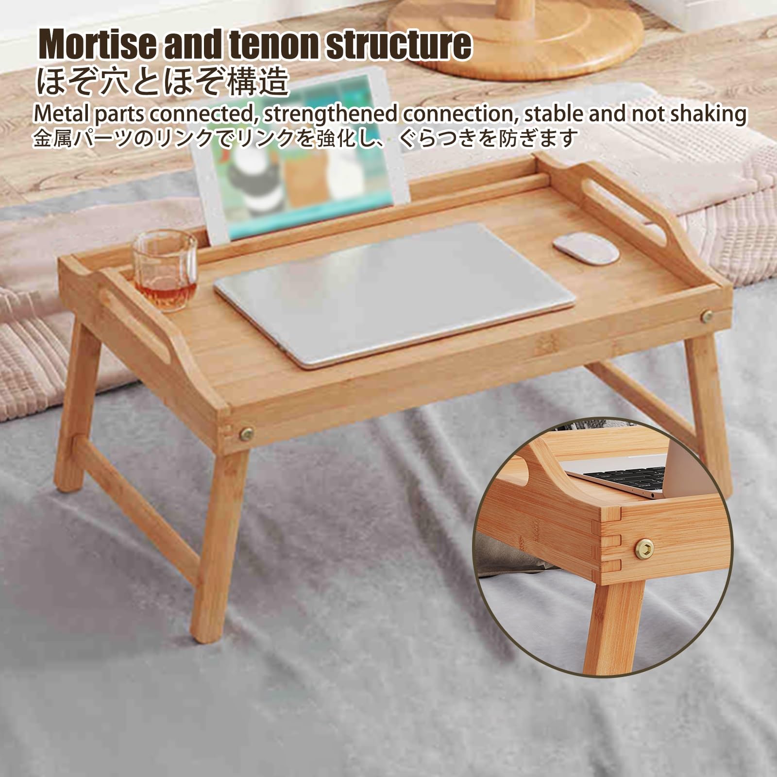 Plateau de lit portable pour ordinateur portable et repas – Respectueux de l'environnement, bois épais, design multi-usage (50 x 30 cm) – Idéal pour le petit déjeuner, le dîner et le travail au lit