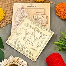 Servdharm Copper Kuber Yantra 4 x 4 inches - Wealth, Success, Sacred Geometry Yantra for Pooja, Home, Office, Gift for Special Occasions (Kuber Yantra, 4 Inches)