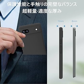Google Pixel 6a ブラック ケース付き Google Pixel Pixel6a ケース カバー ブラック（黒） ハード