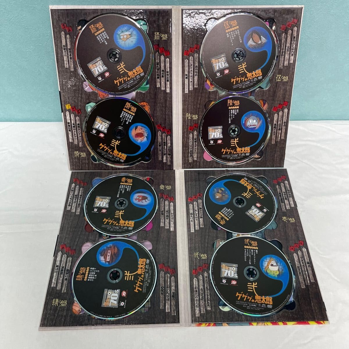 Amazon.co.jp: 15/ 限定DVD-BOX ゲゲゲの鬼太郎 ゲゲゲBOX 60's&70's