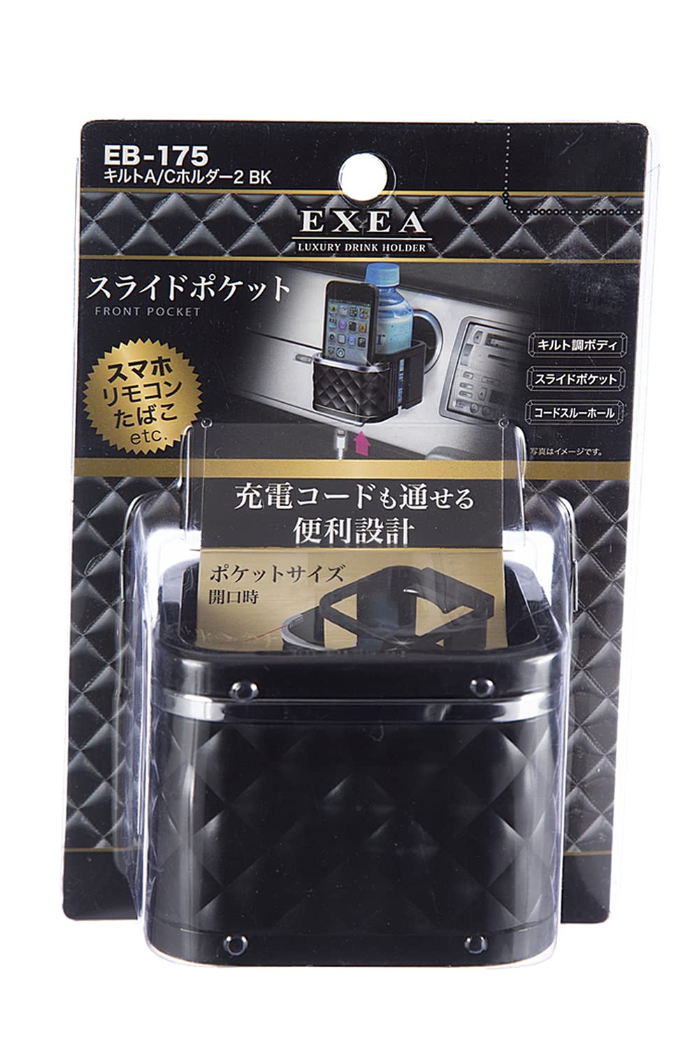 Phone and Cup Holder and Detach| Easy to Hold coldrink can, Bottle, Cup and Phone| Fully Adjustable | Suitable for Display Size 2.6 Inches