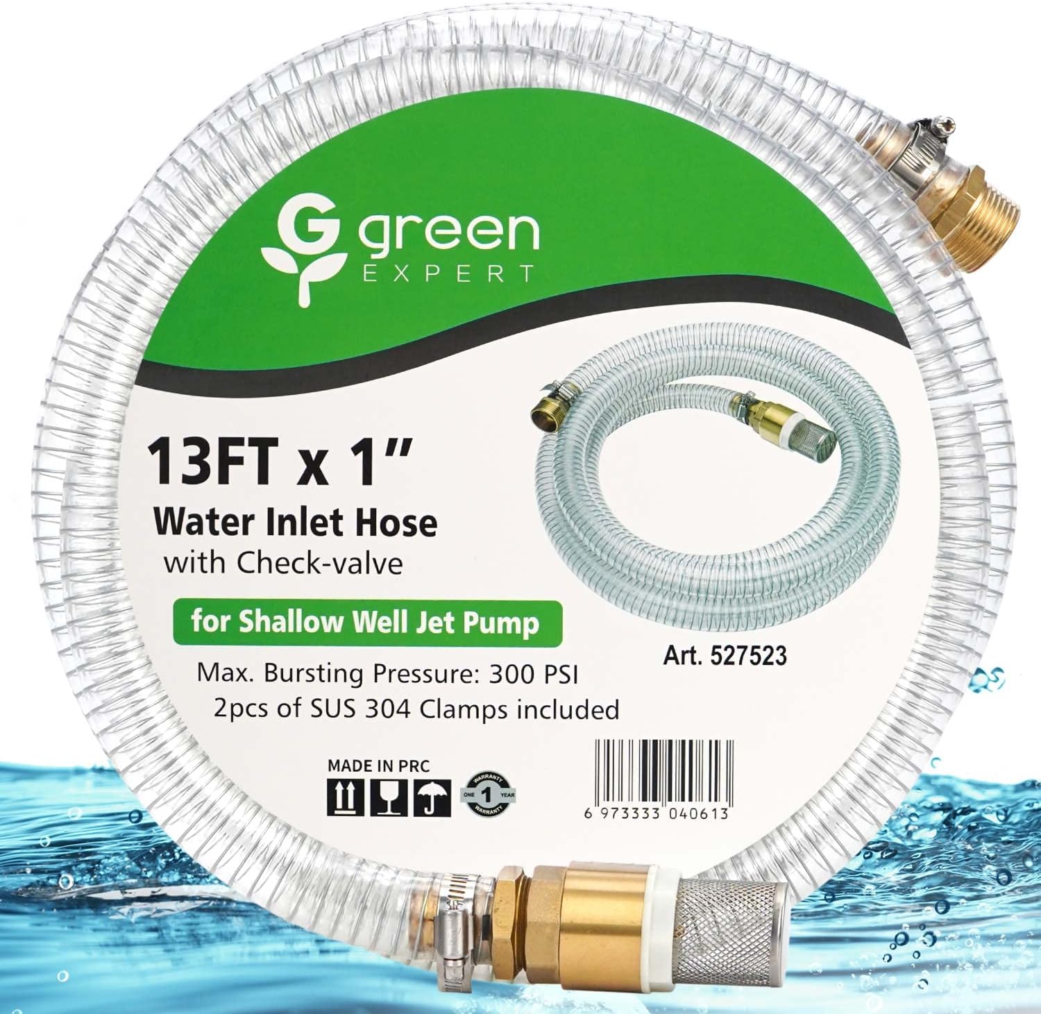 G green EXPERT 13FT x 1” ID Suction Hose with Brass Fittings for Well Pump Water Intake Easy to Install Pipe Set Quickly Water Sucking from Garden Pond Canal Reservoir Pump Accessories 527523