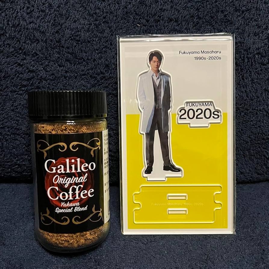 福山雅治 湯川学 アクスタ Amazon.co.jp: 福山雅治 アクリルスタンド ガリレオ 湯川学