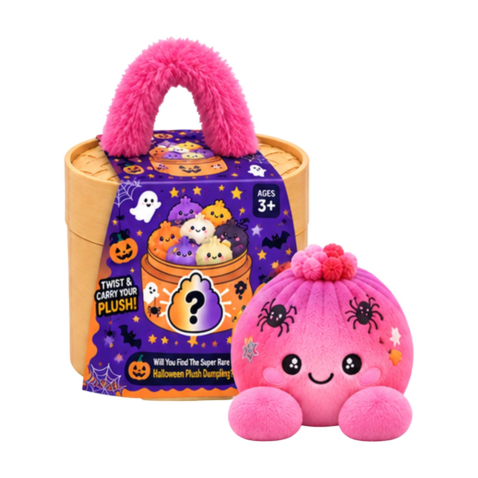 Christmas Plush Dumpling Pillow, Mystery Dumpling Plush Doll in Box A05 F