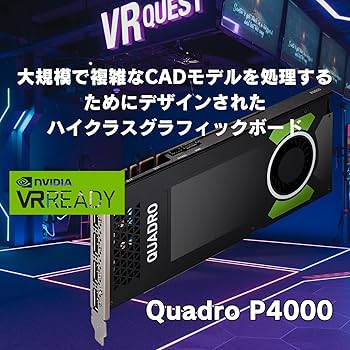 ワークステーション Z4 G4 XEON W-2102/SSD256GB HDD500GB+1TB ワークステーション HP Z4 G4 XEON W2102/SSD256GB HDD1TB+500G