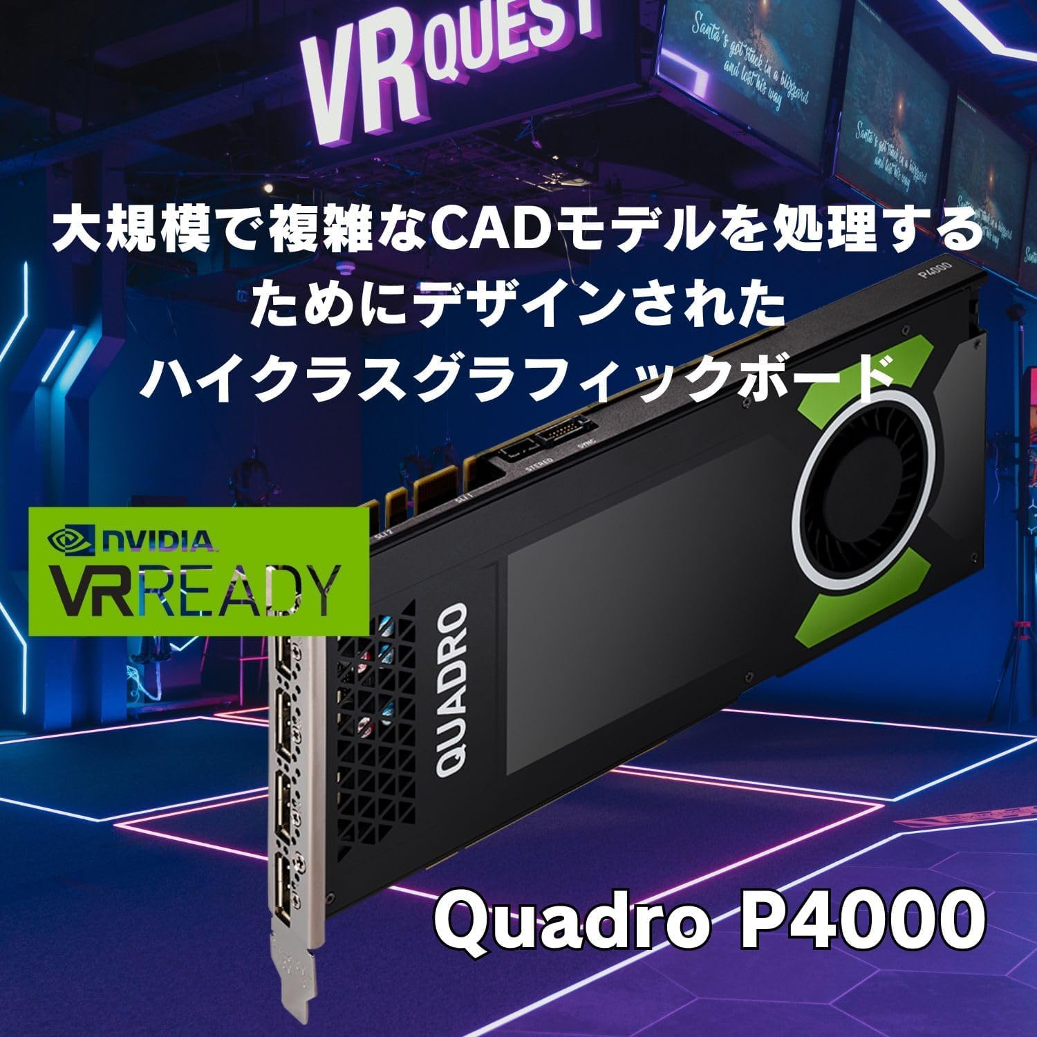 ゲーム/CAD等にDELLの高性能ワークステーション！ DELL Precision T3640SMT ワークステーション クリエーター