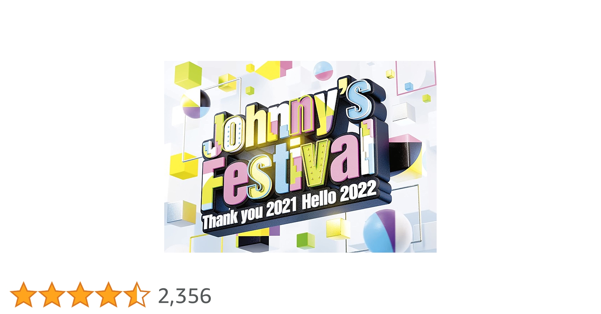 即日発送！Blu-ray初回プレス仕様ジャニーズフェスティバル2021〜2022 71Bqo4IR58L.jpg_BO30,255,255,