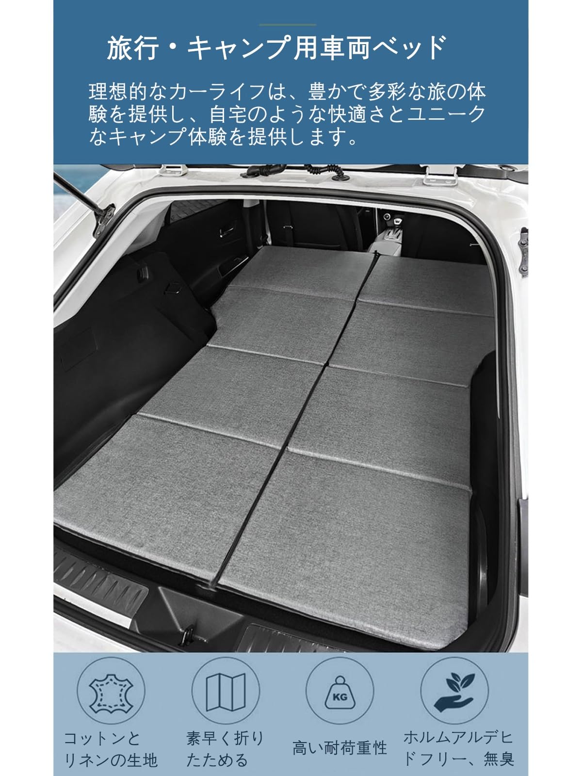 Amazon.co.jp: EYQDY 車中泊マット に適用 スズキ フロンクス 2024