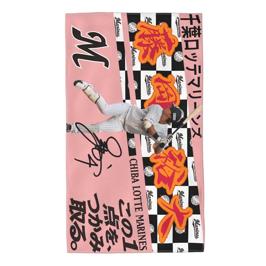 マリー@プロフ一読お願い致します。様、専用 あにゅ❀プロフ一読お願いします様 専用① - メルカリ