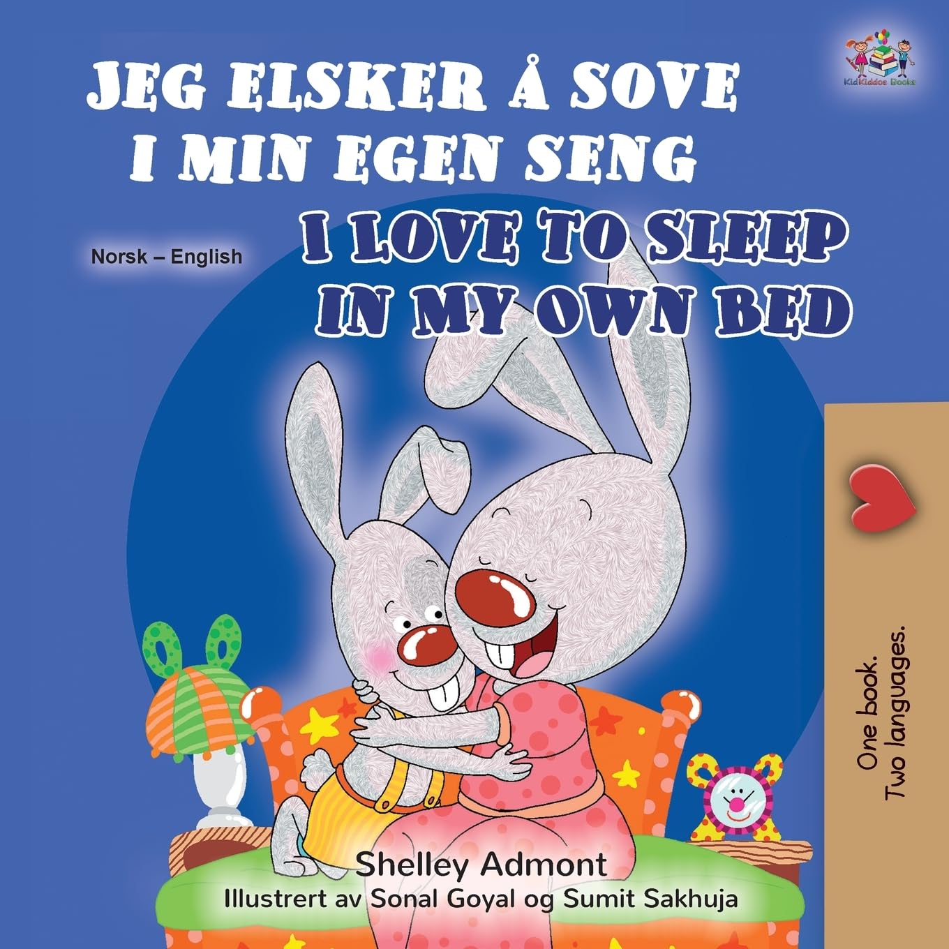 I Love to Sleep in My Own Bed (Norwegian English Bilingual Book) (Norwegian English Bilingual Collection)