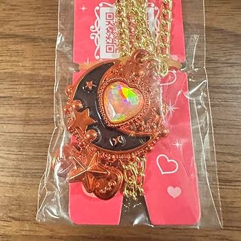 Amazon.co.jp: 単品 DXセボンスター 赤メッキ : おもちゃ