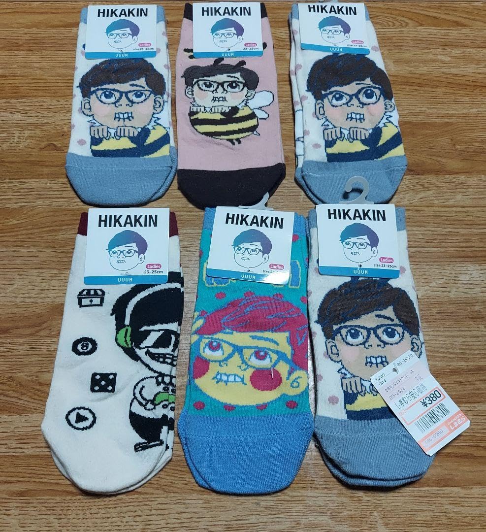 Amazon.co.jp: 「ヒカキン×しまむら」コラボ靴下 セット 最終