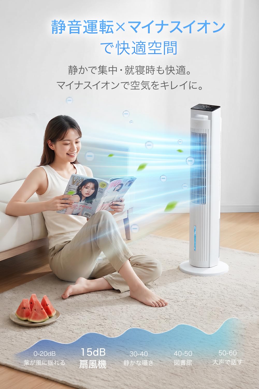 Amazon | 冷風機 冷風扇 強力 5L水タンク 【2026年新型 猛暑対策・水冷