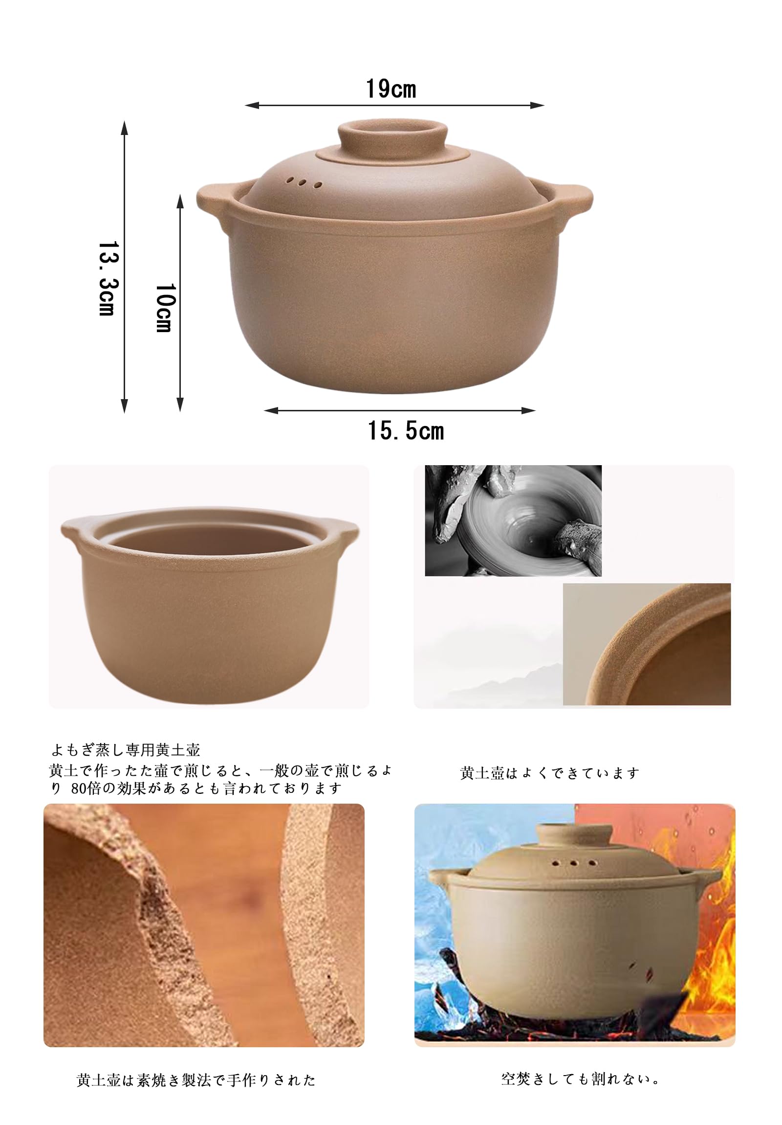 Amazon | よもぎ蒸し黄土壺 高級 健康 美容 エステ サロン 壺 よもぎ 