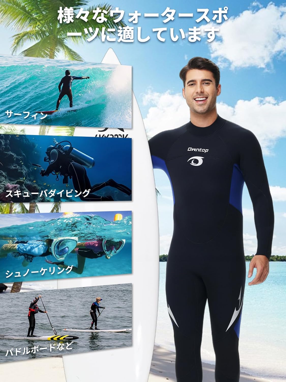 ブラック フルスーツ ウェットスーツ ネオプレン WBF20_88518_BLK.jpg