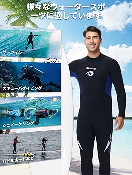 6/5までBEWETサーフィン用ドライスーツ ネオプレン Amazon | Owntop メンズ ウェットスーツ 5mmネオプレン