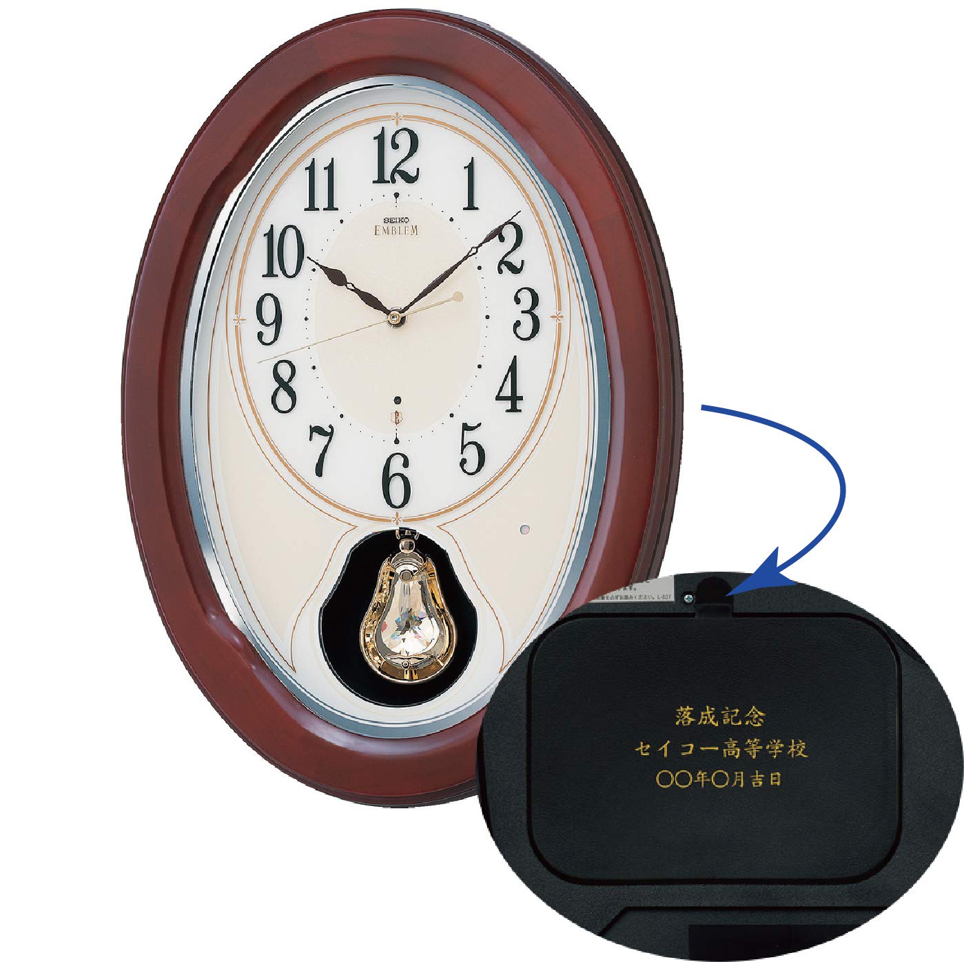 Amazon.co.jp: セイコークロック (Seiko Clock) 【名入れ・包装】DF