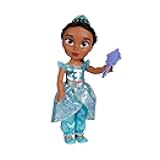 Disney Princess My Friend Jasmine Doll 14 inch Tall Includes Removable Outfit and Tiara