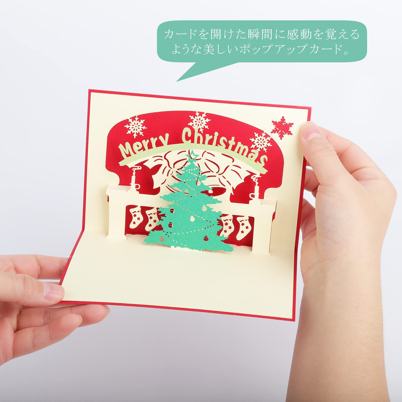 ★オーダー受付中★クリスマスカード3枚セット②★グリーティングカード★ダイカット Amazon | Sitengle クリスマスカード 封筒付き 3枚セット 15*10cm 3D