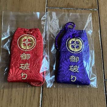 Amazon.co.jp: 聖飢魔Ⅱ 御破り セット 再集結ツアー デーモン