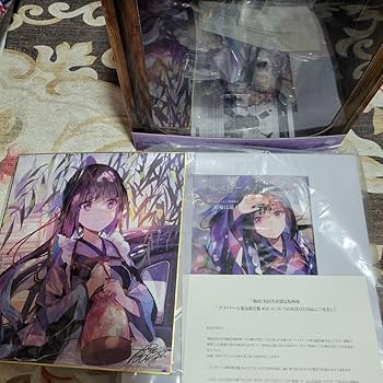 Amazon | プリマドール 鴉羽 1 7 初回 完成品フィギュア