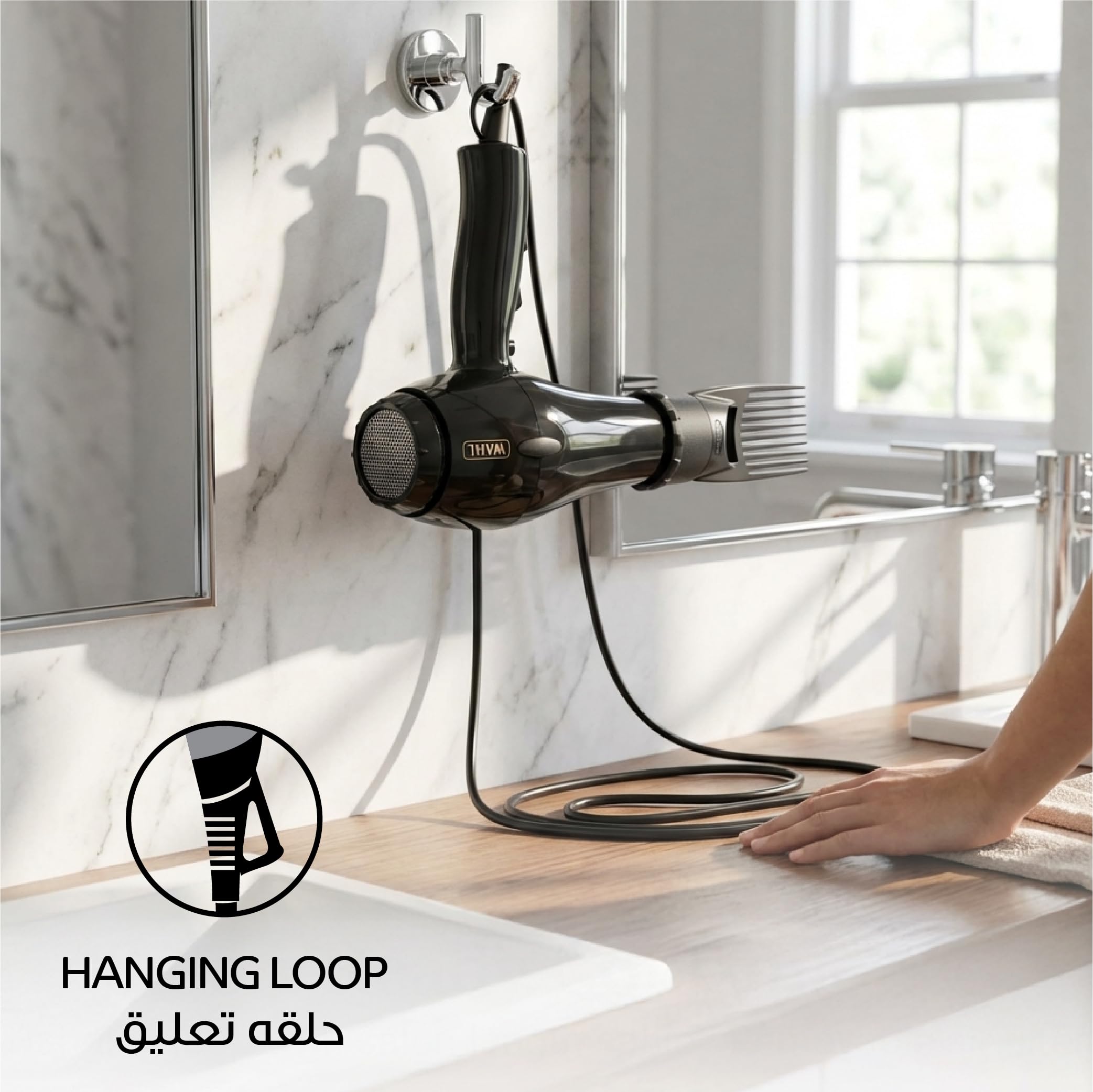 Wahl Pro Style Hair Dryer 1800W | Ionic Anti-Frizz Technology