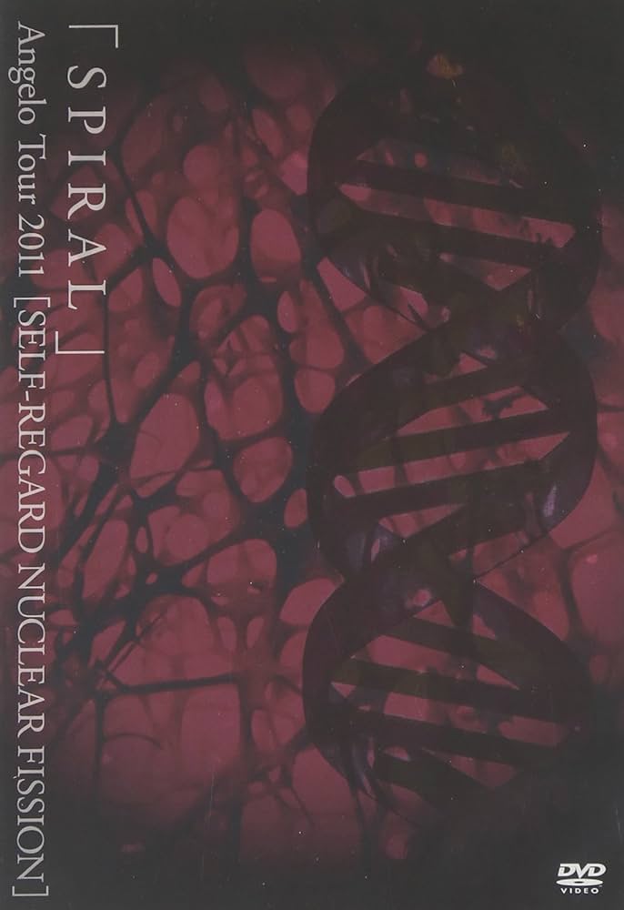 (未使用･未開封品)　「SPIRAL」Angelo Tour 2011 [SELF-REGARD NUCLEAR FISSION] [DVD] 7z28pnb Amazon.co.jp: 「SPIRAL」Angelo Tour 2011 [SELF-REGARD