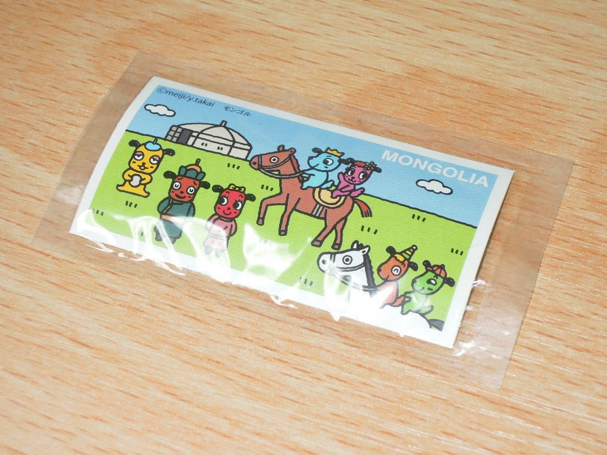 Amazon.co.jp: シリーズ7 モンゴル MONGOLIA meijiマーブルチョコ